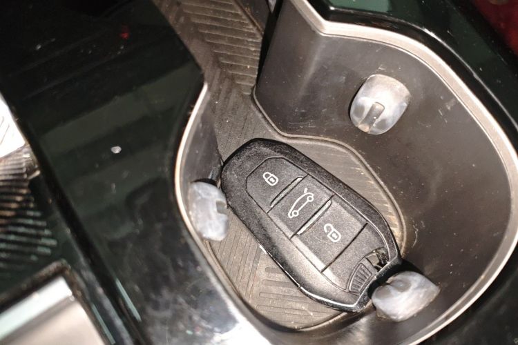 Used Citroen C5 X 2021 1.6T Impressive Edition Vehicle Key