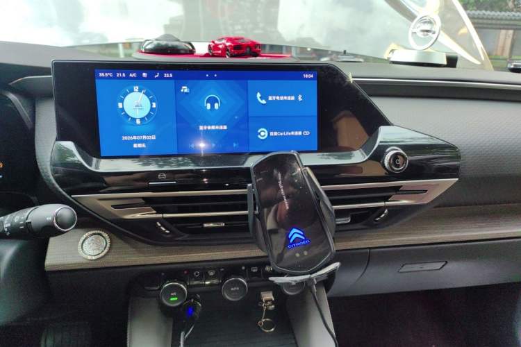 Used Citroen C5 X 2022 1.6T Xiang Bufan – Year of the Tiger New Beginnings Edition Audio And AC Panel