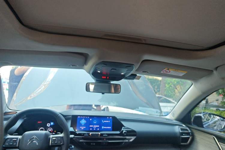 Used Citroen C5 X 2022 1.6T Xiang Bufan – Year of the Tiger New Beginnings Edition Headliner