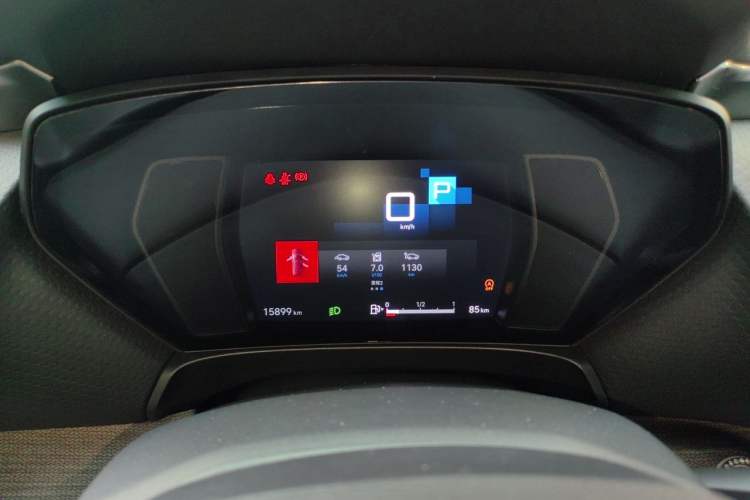 Used Citroen C5 X 2022 1.6T Xiang Bufan – Year of the Tiger New Beginnings Edition Instrument Cluster