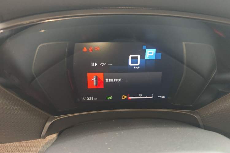 Used Citroen C5 X 2022 1.6T Xiang Bufan – Year of the Tiger New Beginnings Edition Instrument Cluster