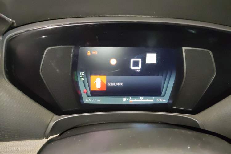 Used Citroen C5 X 2022 1.6T Extraordinary Style—Year of the Tiger New-Year Special Edition Instrument Cluster