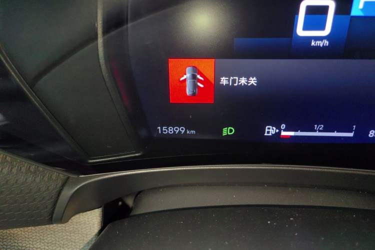 Used Citroen C5 X 2022 1.6T Xiang Bufan – Year of the Tiger New Beginnings Edition Odometer Close Up