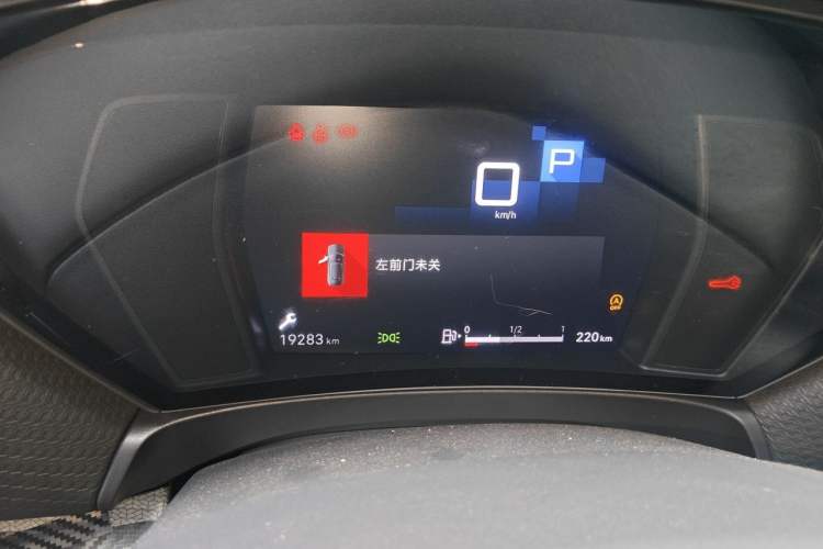 Used Citroen C5 X 2022 1.6T Xiang Bufan – Year of the Tiger New Beginnings Edition Odometer Close Up
