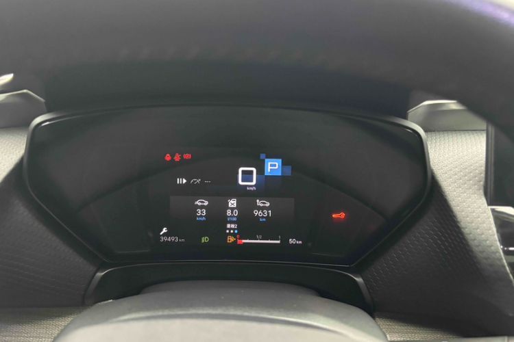 Used Citroen C5 X 2022 1.6T Xiang Bufan – Year of the Tiger New Beginnings Edition Odometer Close Up