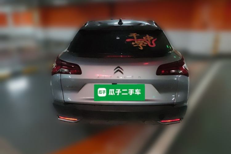 Used Citroen C5 X 2022 1.6T Extraordinary Style—Year of the Tiger New-Year Special Edition Rear