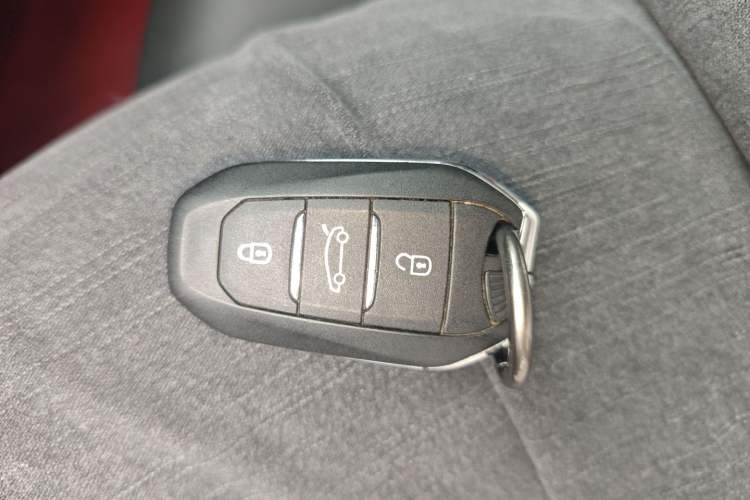 Used Citroen C5 X 2022 1.6T Xiang Bufan – Year of the Tiger New Beginnings Edition Vehicle Key