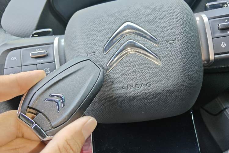 Used Citroen C5 X 2022 1.6T Xiang Bufan – Year of the Tiger New Beginnings Edition Vehicle Key