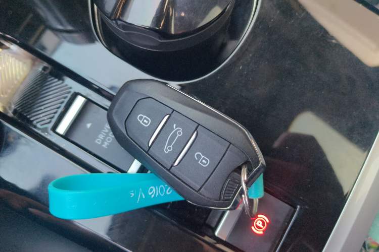 Used Citroen C5 X 2022 1.6T Xiang Bufan – Year of the Tiger New Beginnings Edition Vehicle Key