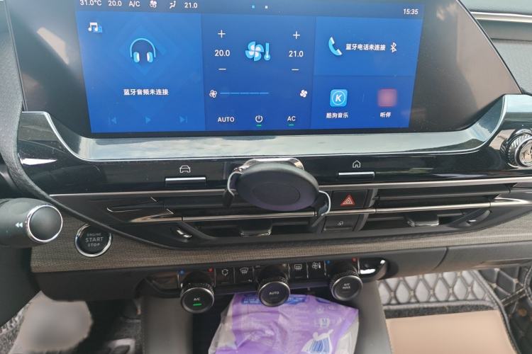 Used Citroen C5 X 2022 1.6T Xiang Bufan – Year of the Tiger New Beginnings Edition Audio And AC Panel
