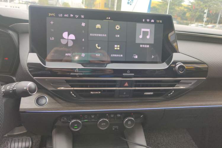 Used Citroen C5 X 2022 1.6T Extraordinary Style—Year of the Tiger New-Year Special Edition Audio And AC Panel