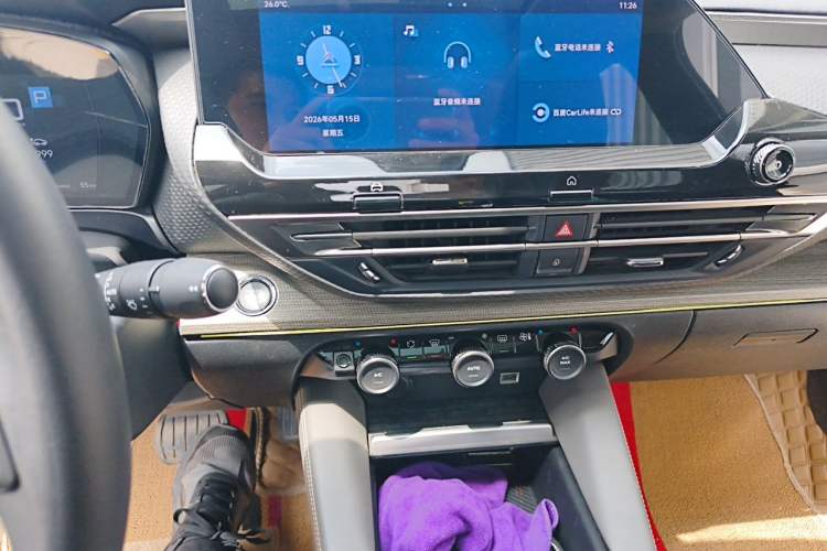 Used Citroen C5 X 2022 1.6T Xiang Bufan – Year of the Tiger New Beginnings Edition Audio And AC Panel