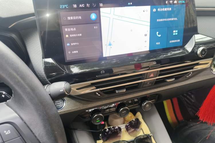 Used Citroen C5 X 2022 1.6T Xiang Bufan – Year of the Tiger New Beginnings Edition Audio And AC Panel