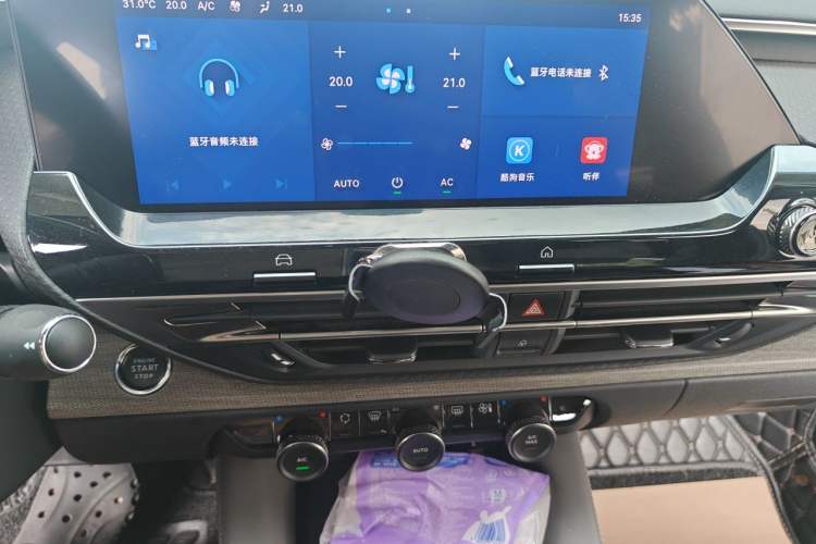 Used Citroen C5 X 2022 1.6T Xiang Bufan – Year of the Tiger New Beginnings Edition Audio And AC Panel