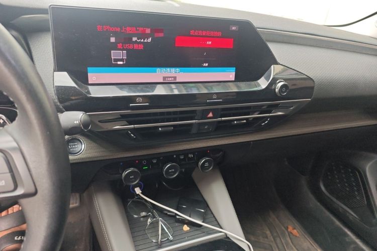 Used Citroen C5 X 2022 1.6T Xiang Bufan – Year of the Tiger New Beginnings Edition Audio And AC Panel
