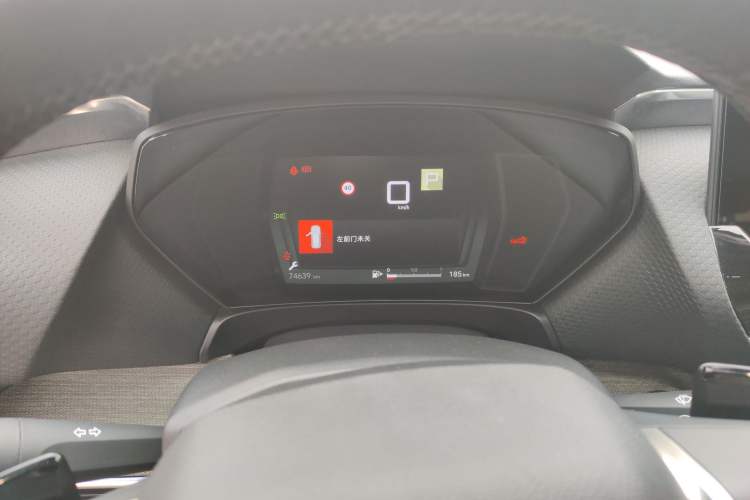 Used Citroen C5 X 2022 1.6T Extraordinary Style—Year of the Tiger New-Year Special Edition Instrument Cluster
