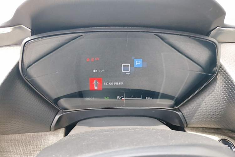 Used Citroen C5 X 2022 1.6T Xiang Bufan – Year of the Tiger New Beginnings Edition Instrument Cluster