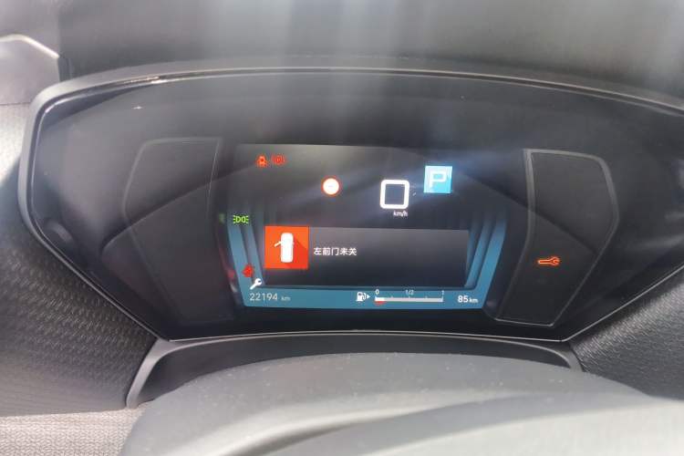 Used Citroen C5 X 2022 1.6T Xiang Bufan – Year of the Tiger New Beginnings Edition Instrument Cluster