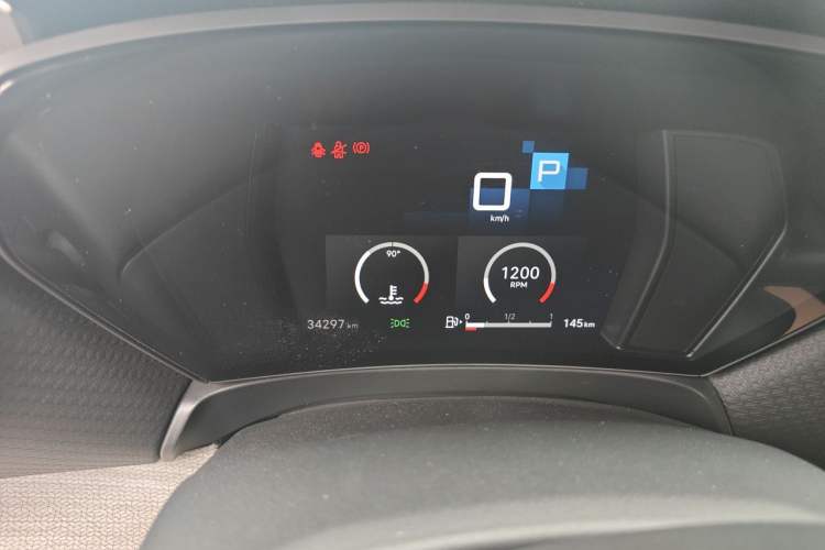 Used Citroen C5 X 2022 1.6T Xiang Bufan – Year of the Tiger New Beginnings Edition Instrument Cluster