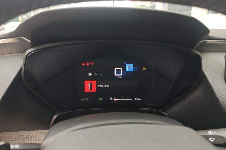 Used Citroen C5 X 2022 1.6T Xiang Bufan – Year of the Tiger New Beginnings Edition Instrument Cluster