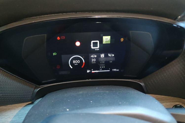 Used Citroen C5 X 2022 1.6T Extraordinary Style—Year of the Tiger New-Year Special Edition Instrument Cluster