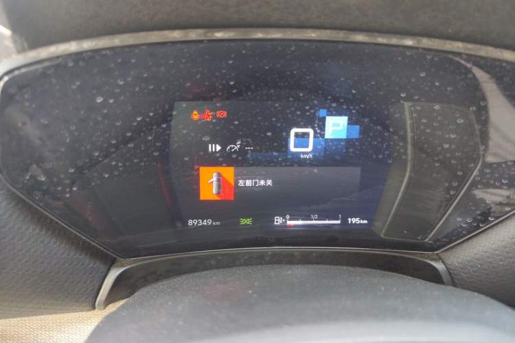 Used Citroen C5 X 2022 1.6T Xiang Bufan – Year of the Tiger New Beginnings Edition Instrument Cluster