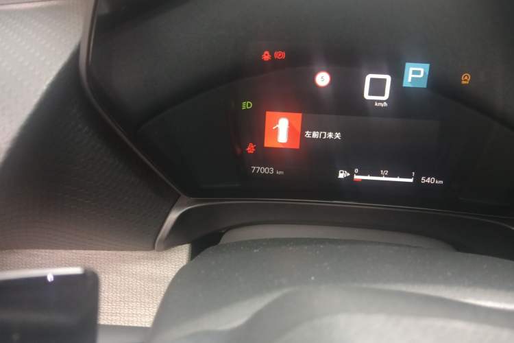 Used Citroen C5 X 2022 1.6T Extraordinary Style—Year of the Tiger New-Year Special Edition Odometer Close Up