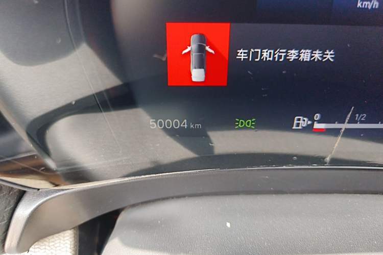 Used Citroen C5 X 2022 1.6T Xiang Bufan – Year of the Tiger New Beginnings Edition Odometer Close Up