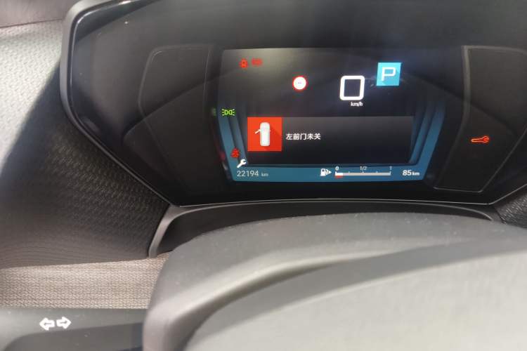 Used Citroen C5 X 2022 1.6T Xiang Bufan – Year of the Tiger New Beginnings Edition Odometer Close Up