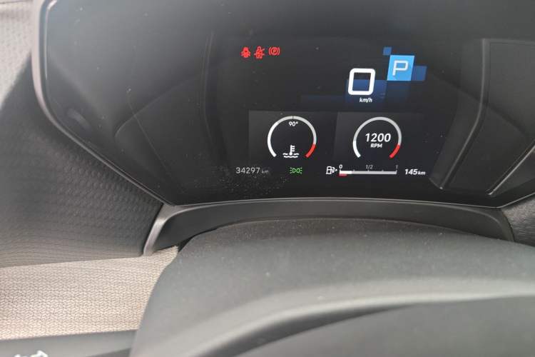 Used Citroen C5 X 2022 1.6T Xiang Bufan – Year of the Tiger New Beginnings Edition Odometer Close Up