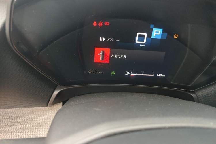 Used Citroen C5 X 2022 1.6T Xiang Bufan – Year of the Tiger New Beginnings Edition Odometer Close Up