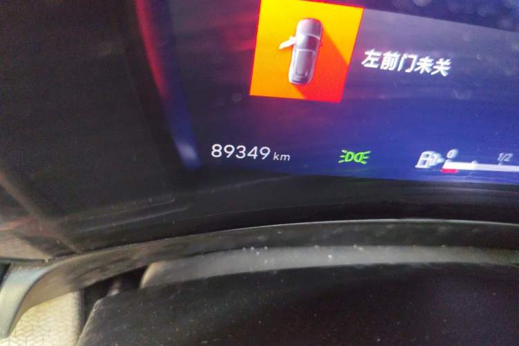 Used Citroen C5 X 2022 1.6T Xiang Bufan – Year of the Tiger New Beginnings Edition Odometer Close Up