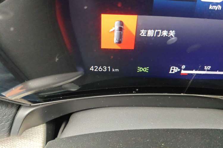 Used Citroen C5 X 2022 1.6T Xiang Bufan – Year of the Tiger New Beginnings Edition Odometer Close Up
