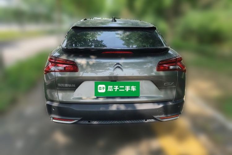 Used Citroen C5 X 2022 1.6T Xiang Bufan – Year of the Tiger New Beginnings Edition Rear