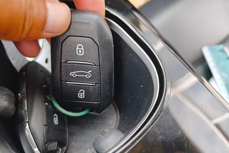 Used Citroen C5 X 2022 1.6T Xiang Bufan – Year of the Tiger New Beginnings Edition Vehicle Key
