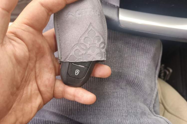 Used Citroen C5 X 2022 1.6T Xiang Bufan – Year of the Tiger New Beginnings Edition Vehicle Key