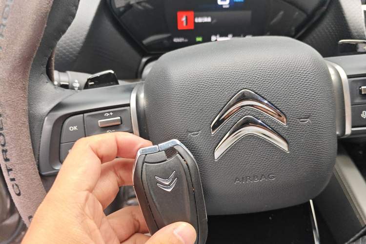 Used Citroen C5 X 2022 1.6T Xiang Bufan – Year of the Tiger New Beginnings Edition Vehicle Key
