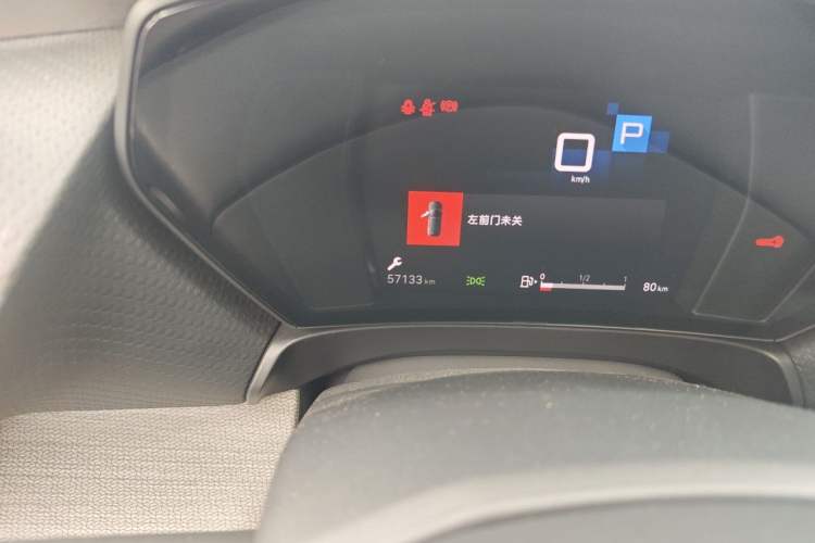 Used Citroen C5 X 2022 1.6T Xiang Bufan – Year of the Tiger New Beginnings Edition Odometer Close Up