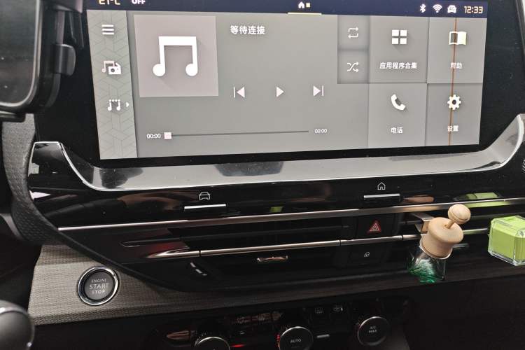 Used Citroen C5 X 2022 1.6T Extraordinary Style—Year of the Tiger New-Year Special Edition Audio And AC Panel