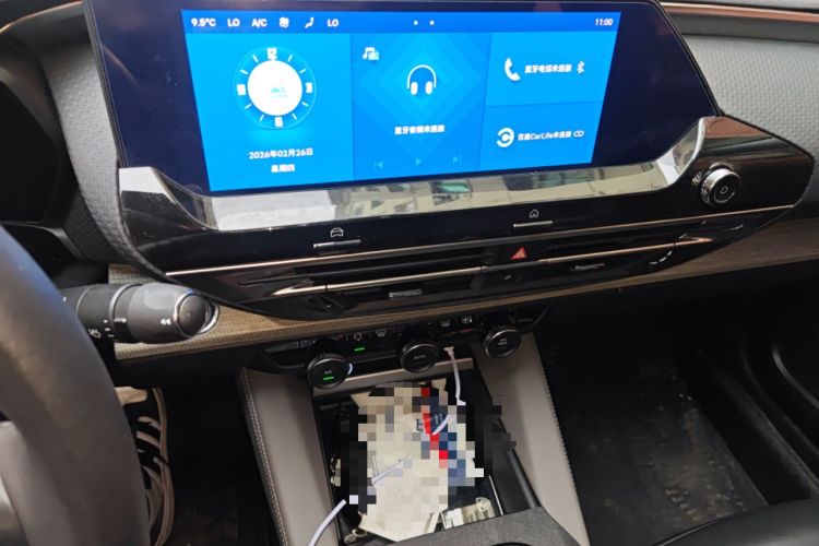 Used Citroen C5 X 2022 1.6T Xiang Bufan – Year of the Tiger New Beginnings Edition Audio And AC Panel