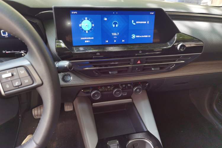 Used Citroen C5 X 2022 1.6T Xiang Bufan – Year of the Tiger New Beginnings Edition Audio And AC Panel