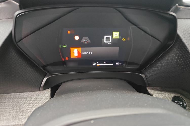 Used Citroen C5 X 2022 1.6T Extraordinary Style—Year of the Tiger New-Year Special Edition Instrument Cluster