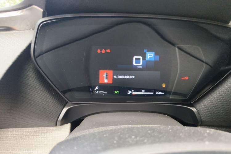 Used Citroen C5 X 2022 1.6T Xiang Bufan – Year of the Tiger New Beginnings Edition Instrument Cluster