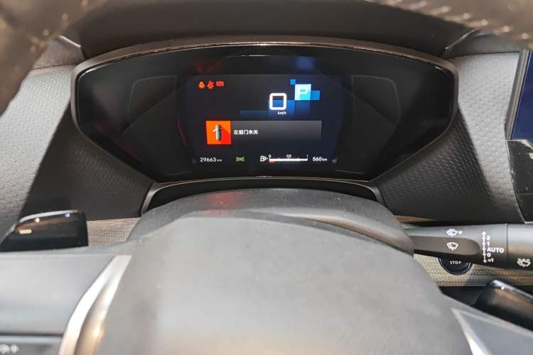 Used Citroen C5 X 2022 1.6T Xiang Bufan – Year of the Tiger New Beginnings Edition Instrument Cluster