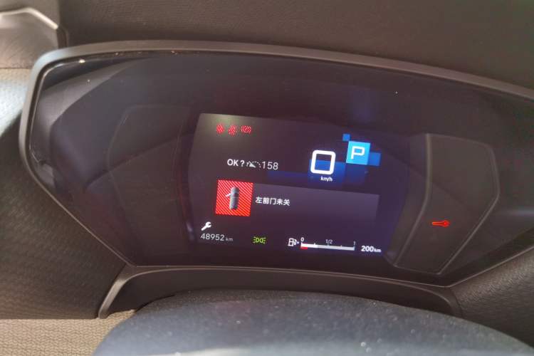 Used Citroen C5 X 2022 1.6T Xiang Bufan – Year of the Tiger New Beginnings Edition Instrument Cluster