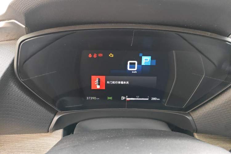 Used Citroen C5 X 2022 1.6T Xiang Bufan – Year of the Tiger New Beginnings Edition Instrument Cluster