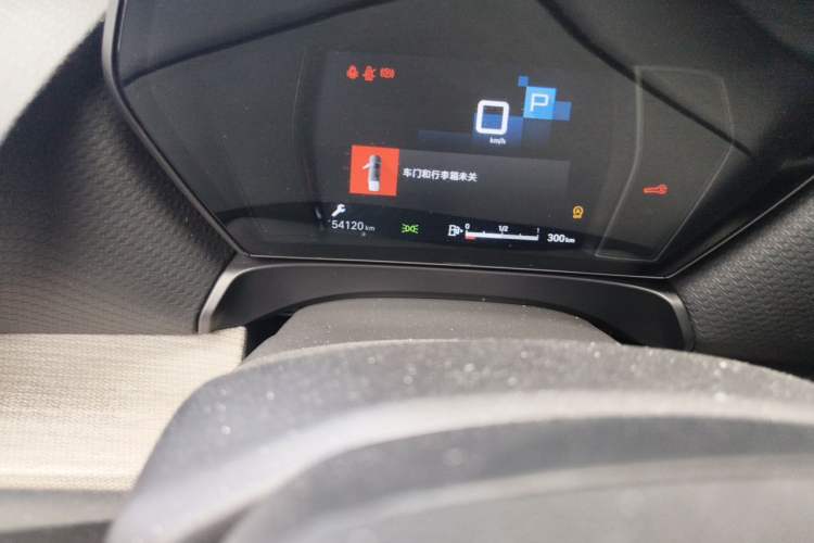 Used Citroen C5 X 2022 1.6T Xiang Bufan – Year of the Tiger New Beginnings Edition Odometer Close Up