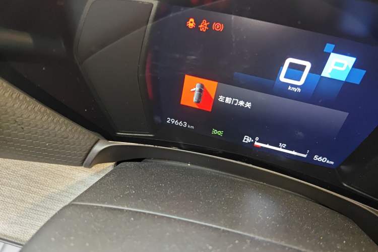 Used Citroen C5 X 2022 1.6T Xiang Bufan – Year of the Tiger New Beginnings Edition Odometer Close Up