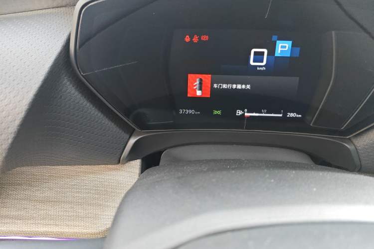 Used Citroen C5 X 2022 1.6T Xiang Bufan – Year of the Tiger New Beginnings Edition Odometer Close Up