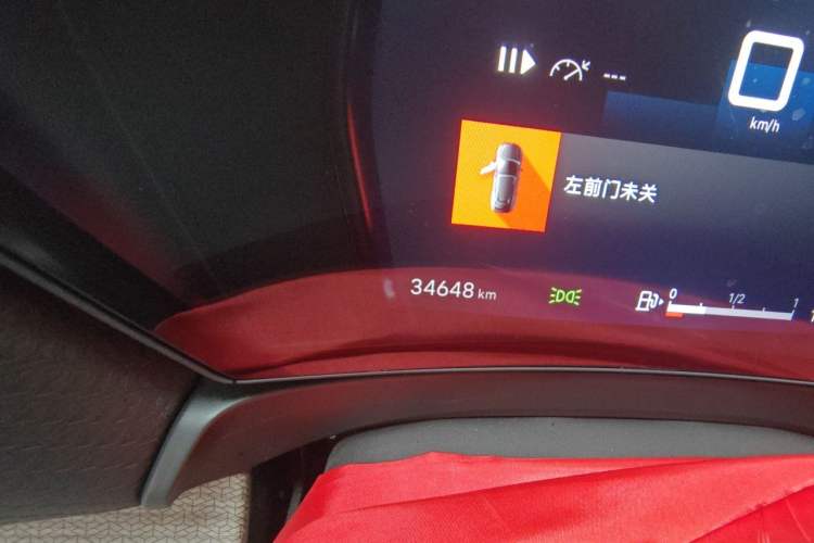Used Citroen C5 X 2022 1.6T Xiang Bufan – Year of the Tiger New Beginnings Edition Odometer Close Up